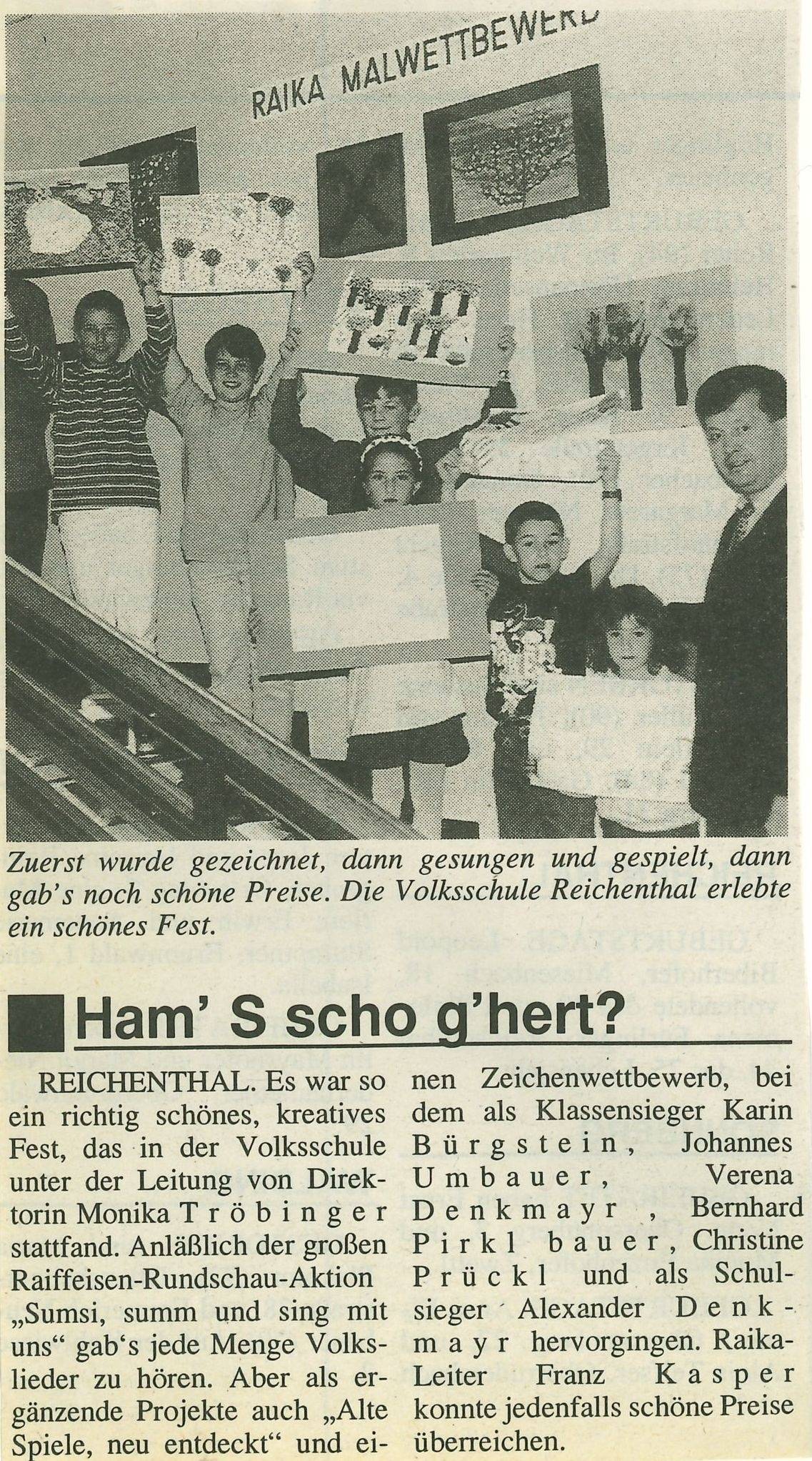 Zeitungsartikel, Zeitungsbericht