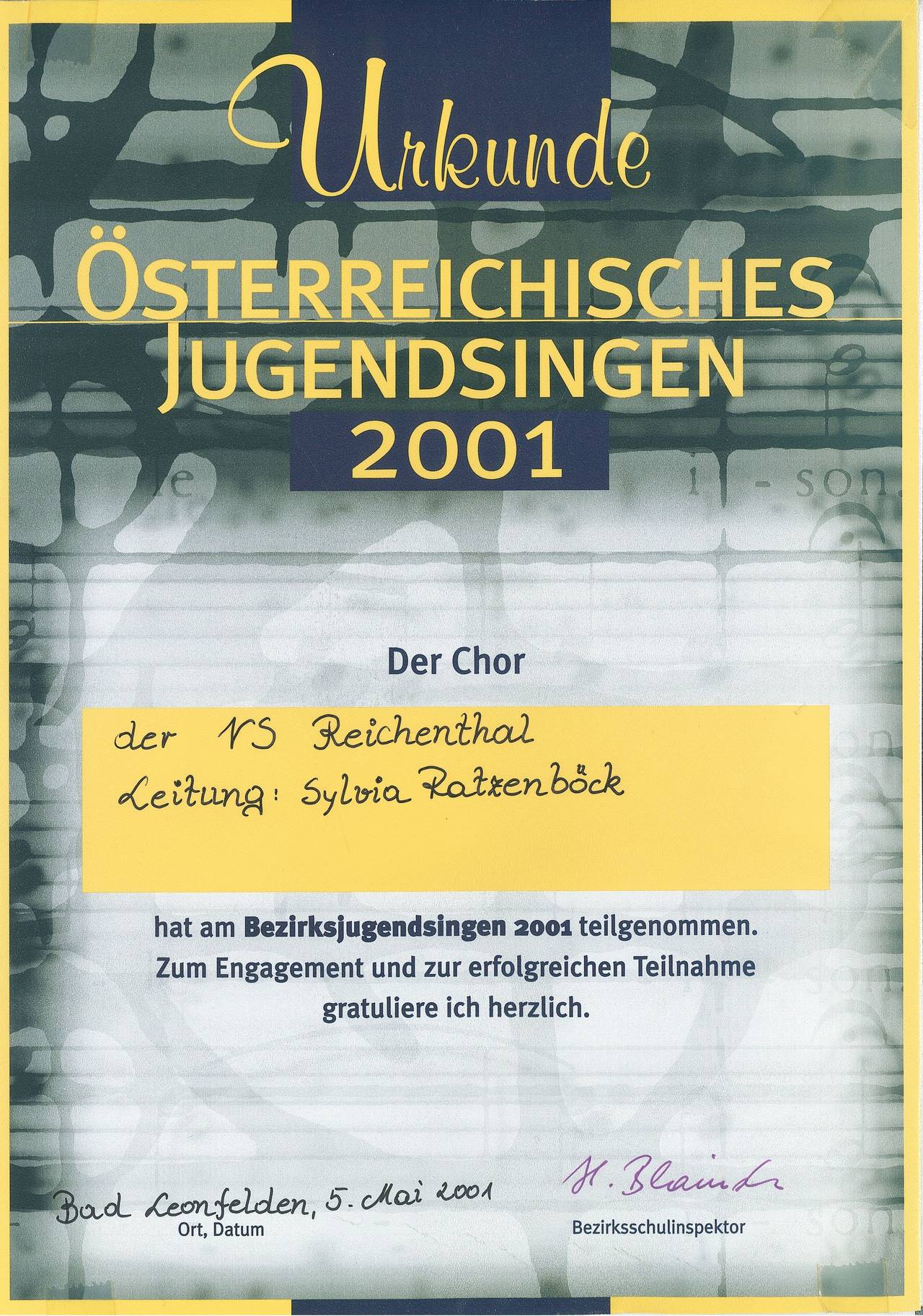 Urkunde, Volksschule